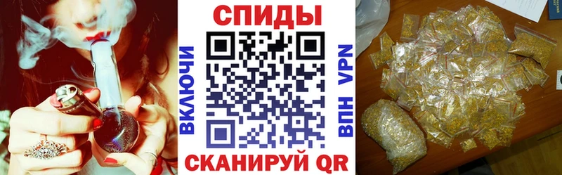 Купить  Печоры  БУТИРАТ бутандиол 