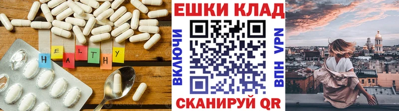 Купить где  Печоры  Экстази Punisher 
