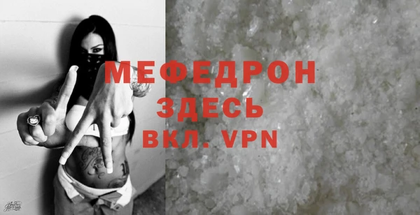 экстази Гусев