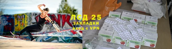 бошки Дмитровск