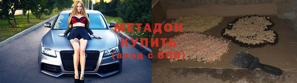 бошки Дмитровск