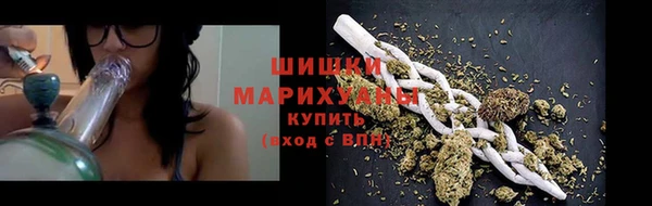 MDMA Дмитриев