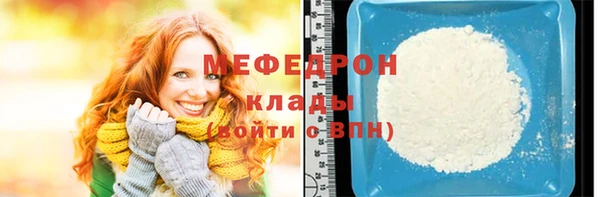 гашишное масло Струнино