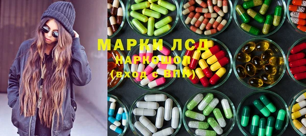 круглые Дмитров