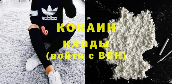 MDMA Дмитриев