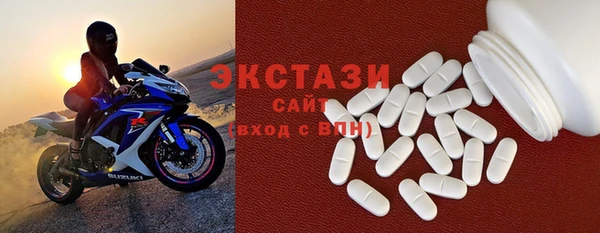 круглые Дмитров