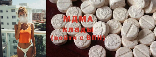 2c-b Гусиноозёрск