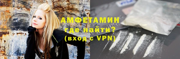 MDMA Дмитриев
