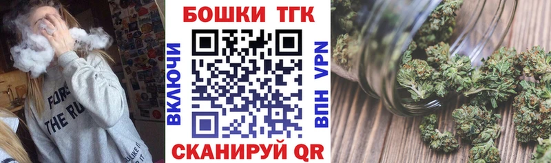 Купить  Печоры  Шишки марихуана гибрид 